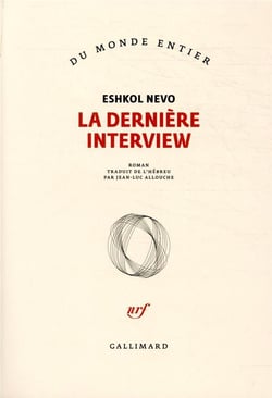 La dernière interview