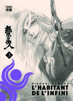 L'habitant de l'infini - édition immortelle Tome 3