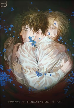 Sanctify Tome 3