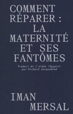 Comment réparer