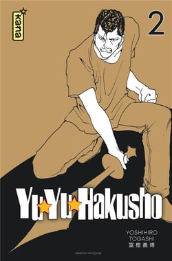 Yuyu Hakusho - star edition Tome 2