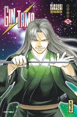Gintama Tome 73