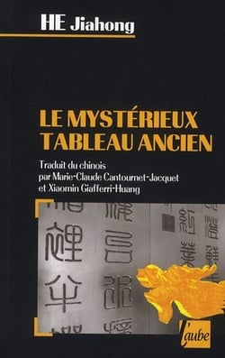 Mysterieux tableau ancien (le)