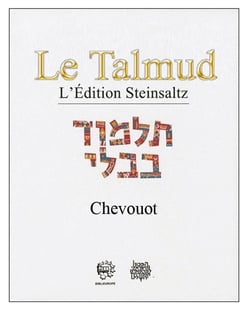 Talmud - Babli Chevouot t.22
