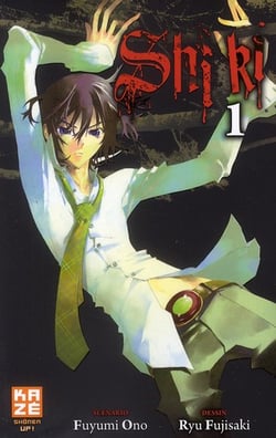 Shi Ki Tome 1