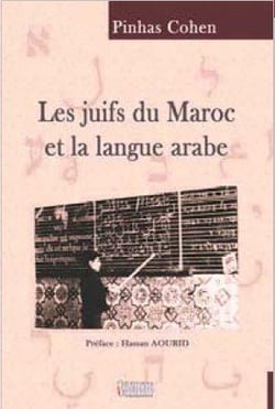 Les juifs du Maroc et la langue arabe