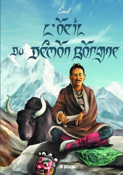 L'oeil du démon borgne
