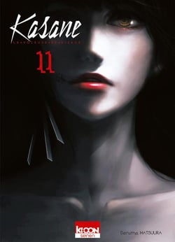 Kasane - la voleuse de visage Tome 11