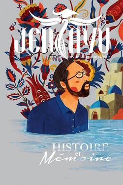 Jentayu - revue littéraire d'Asie n.7 : histoire et mémoire