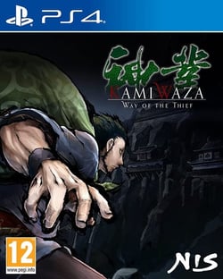 Kamiwaza : Way of the Thief