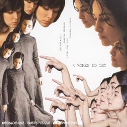 4 woman no cry
