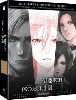 Project Itoh - Trilogie :  + The Empire of Corpses + Genocidal Organ