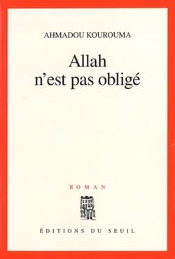 Allah n'est pas oblige