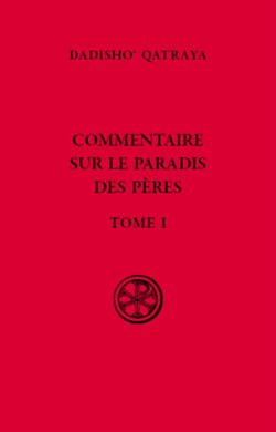 Commentaire sur le paradis des pères Tome 1