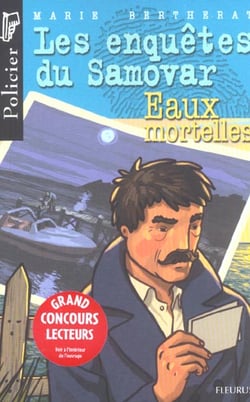 Eaux mortelles