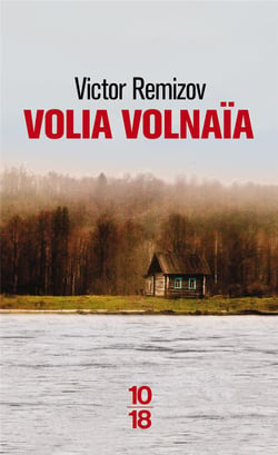 Volia volnaïa