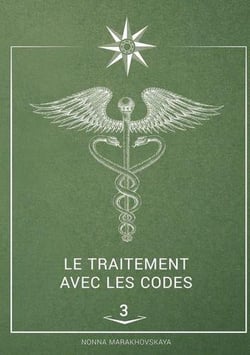 Le traitement avec les codes