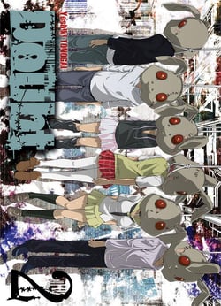 Doubt Tome 2