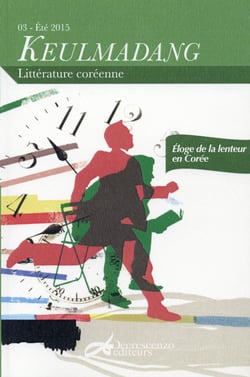 Keulmadang t.3 - éloge de la lenteur