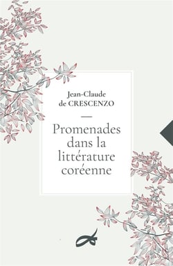Promenades dans la littérature coréenne