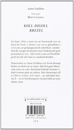 Koll-digoll brezel...