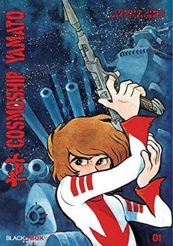 Cosmoship Yamato t.1