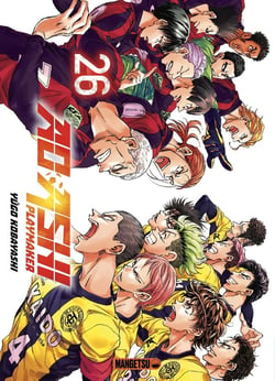 Ao Ashi, playmaker Tome 26