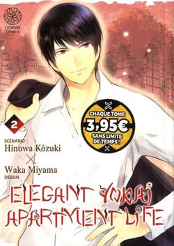 Elegant yokai apartment life Tome 2