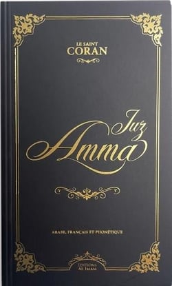 Juz Amma