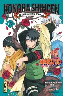 Naruto : Konoha shinden Tome 1