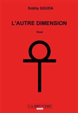 L'autre dimension