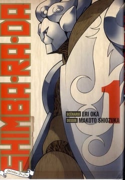 Shimba-Ra-Da t.1