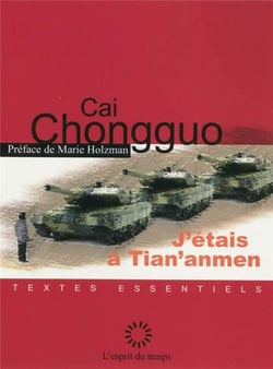 J'Etais A Tien An Men