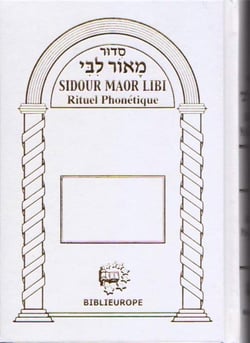 Sidour maor libi' rituel phonétique