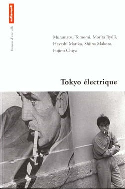 Tokyo electrique