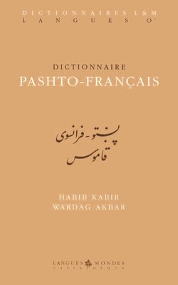 Dictionnaire pashto-français