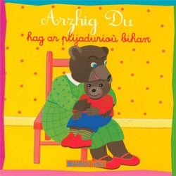 Arzhig Du hag ar plijaduriou bihan