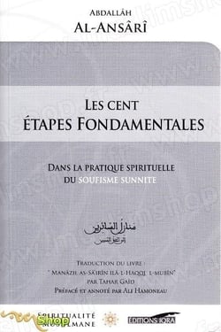 Les cents étapes fondamentales dans la pratique spitituelle du soufisme sunnite