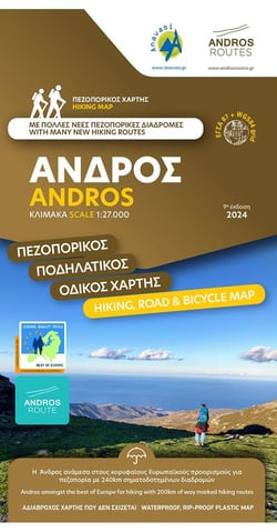Andros