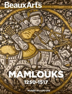 Mamlouks, 1250-1517 au musée du Louvre