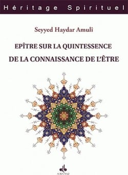 Épitre sur la quintessence de la connaissance de l'être