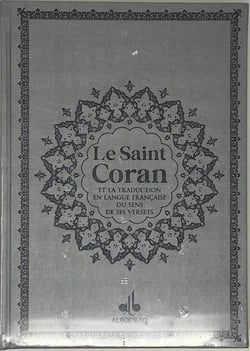 Saint coran bilingue cartonné: grande écriture: argent/doré sur tranche