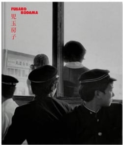 Fusako Kodama 1960/80
