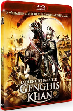 La Dernière bataille de Genghis Khan