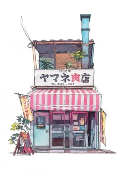 Boutiques de Tokyo : La boucherie