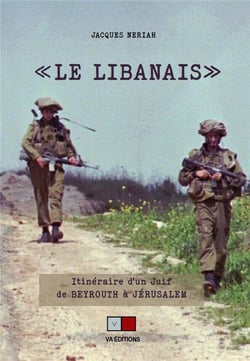 "Le Libanais" : itinéraire d'un Juif de Beyrouth à Jérusalem