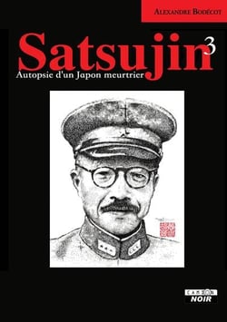 Satsujin 3 - autopsie d'un Japon meurtrier