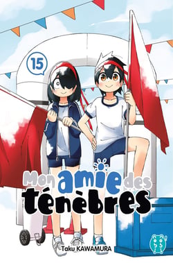 Mon amie des ténèbres Tome 15