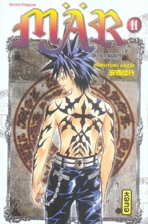 Mär Tome 11