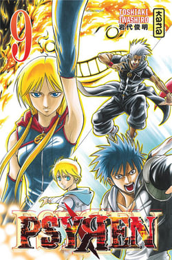 Psyren Tome 9